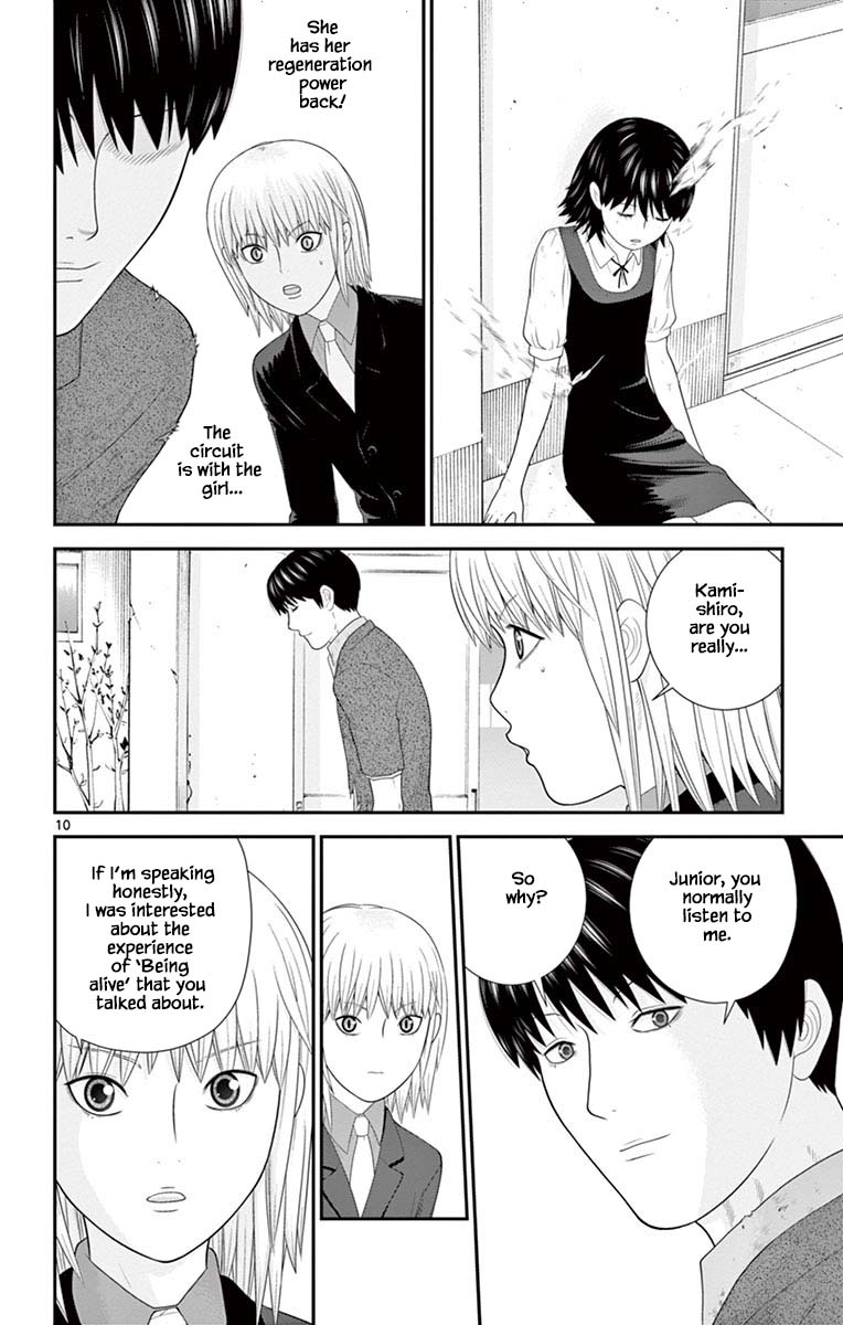 Hiiragi-Sama Is Looking For Herself - Chapter 80