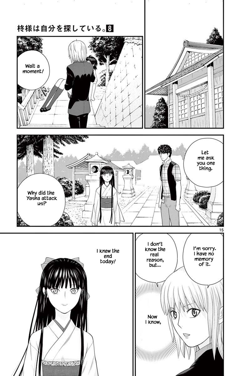 Hiiragi-Sama Is Looking For Herself - Chapter 80