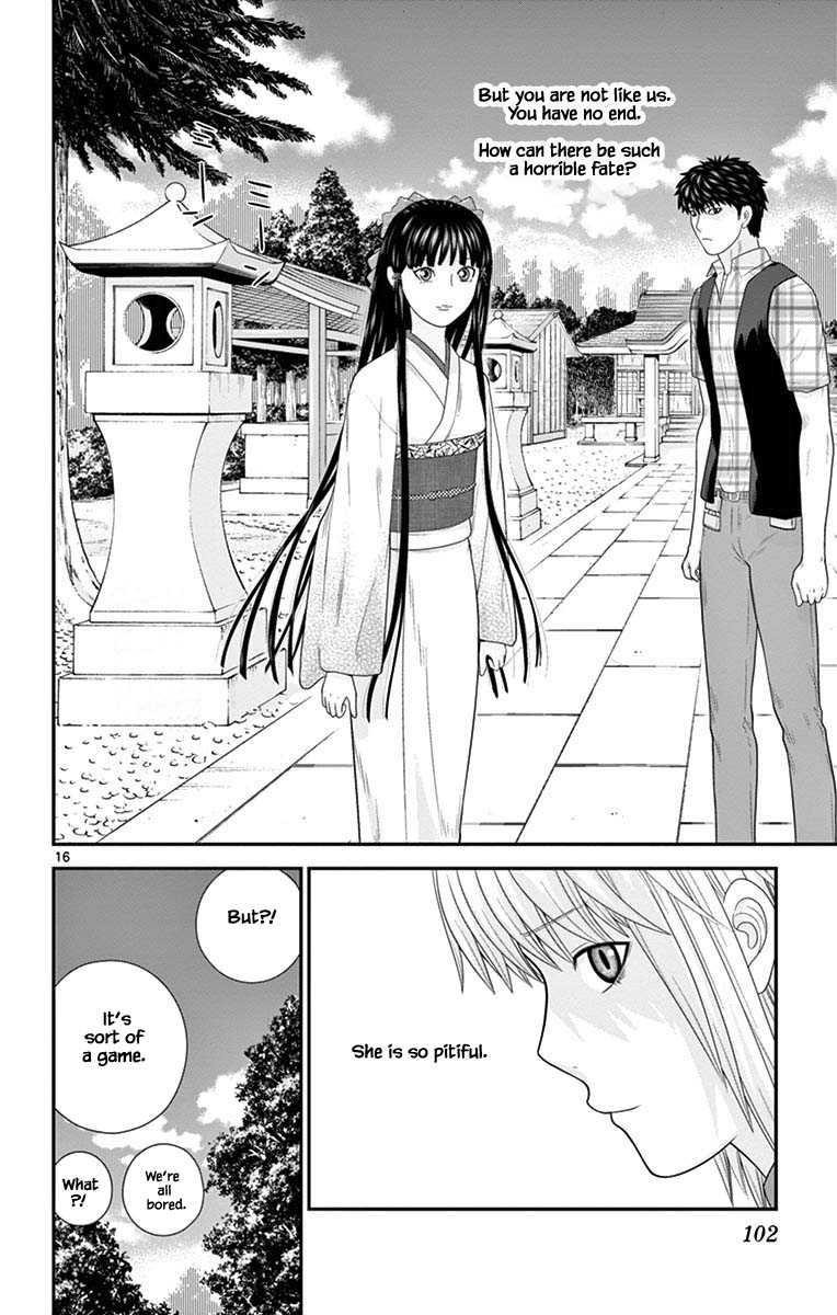 Hiiragi-Sama Is Looking For Herself - Chapter 80