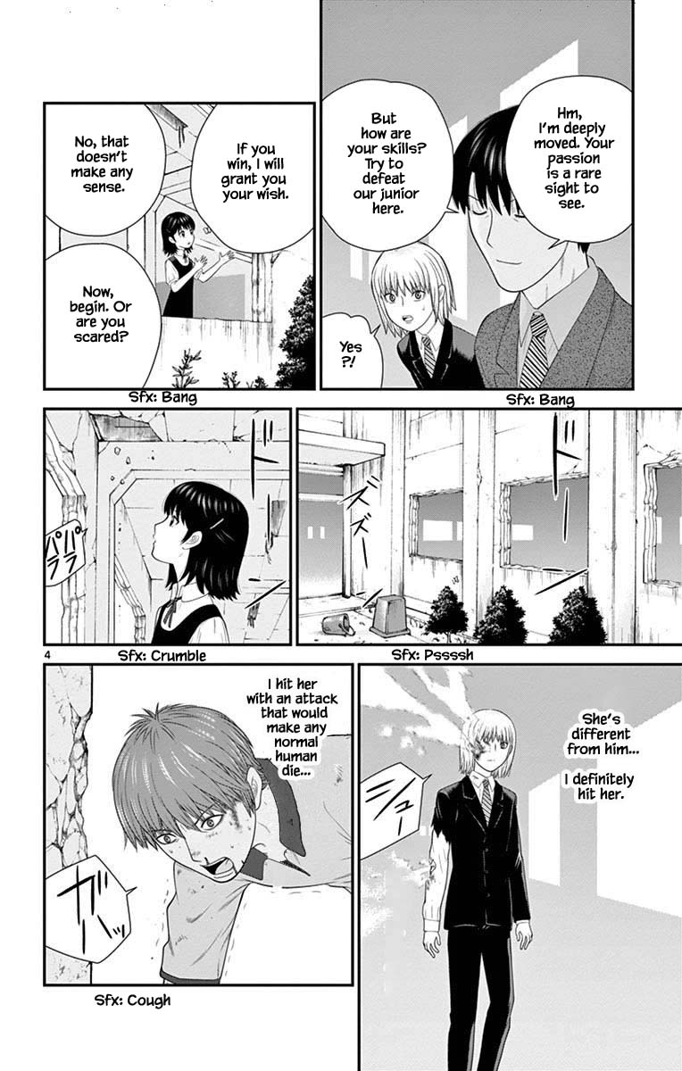 Hiiragi-Sama Is Looking For Herself - Chapter 74