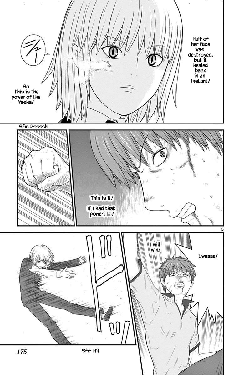 Hiiragi-Sama Is Looking For Herself - Chapter 74