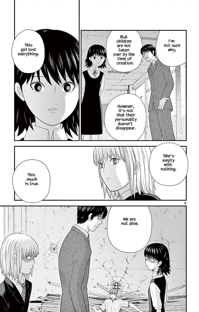 Hiiragi-Sama Is Looking For Herself - Chapter 74