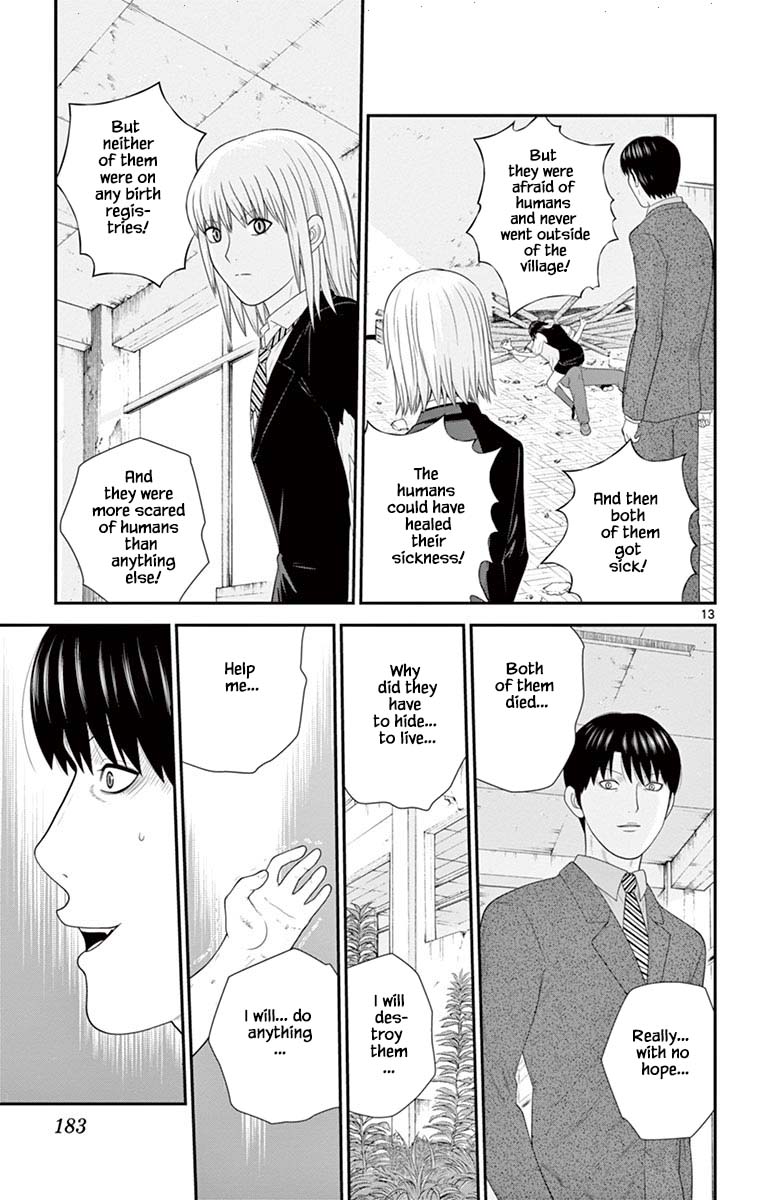 Hiiragi-Sama Is Looking For Herself - Chapter 74