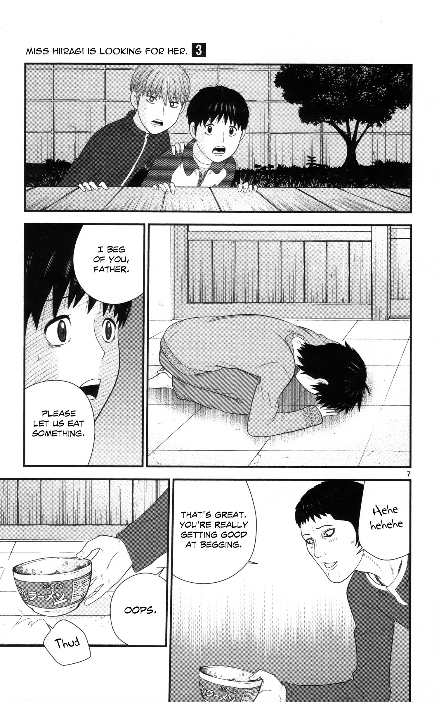 Hiiragi-Sama Is Looking For Herself - Vol.3 Chapter 26: Kneeling On The Ground