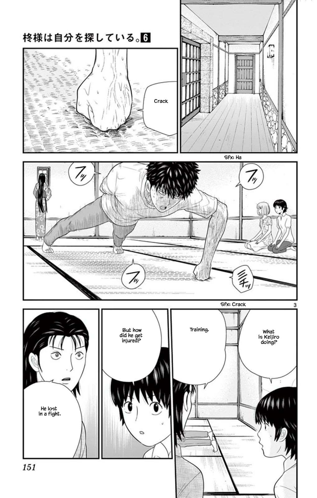 Hiiragi-Sama Is Looking For Herself - Chapter 62