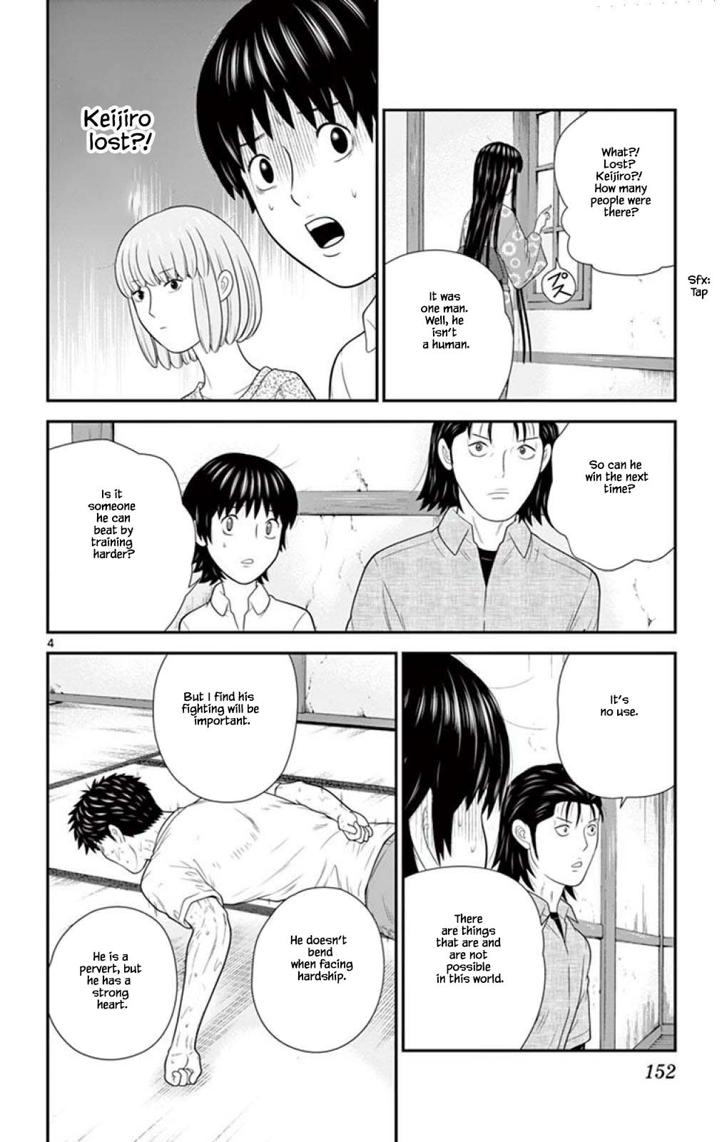 Hiiragi-Sama Is Looking For Herself - Chapter 62