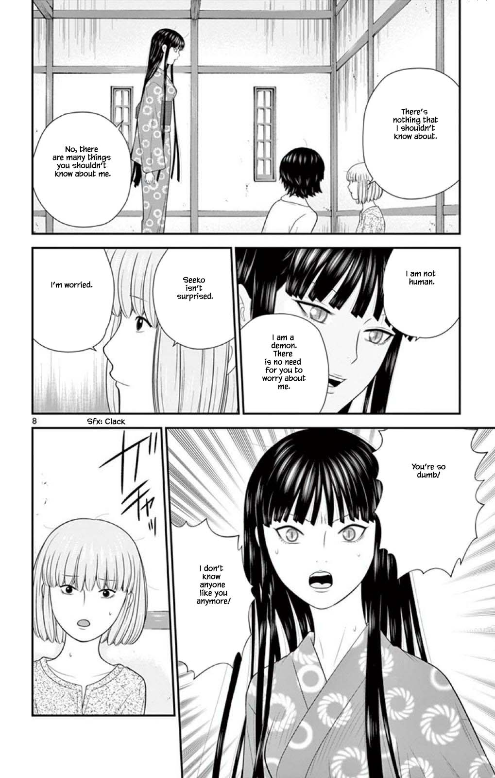 Hiiragi-Sama Is Looking For Herself - Chapter 62