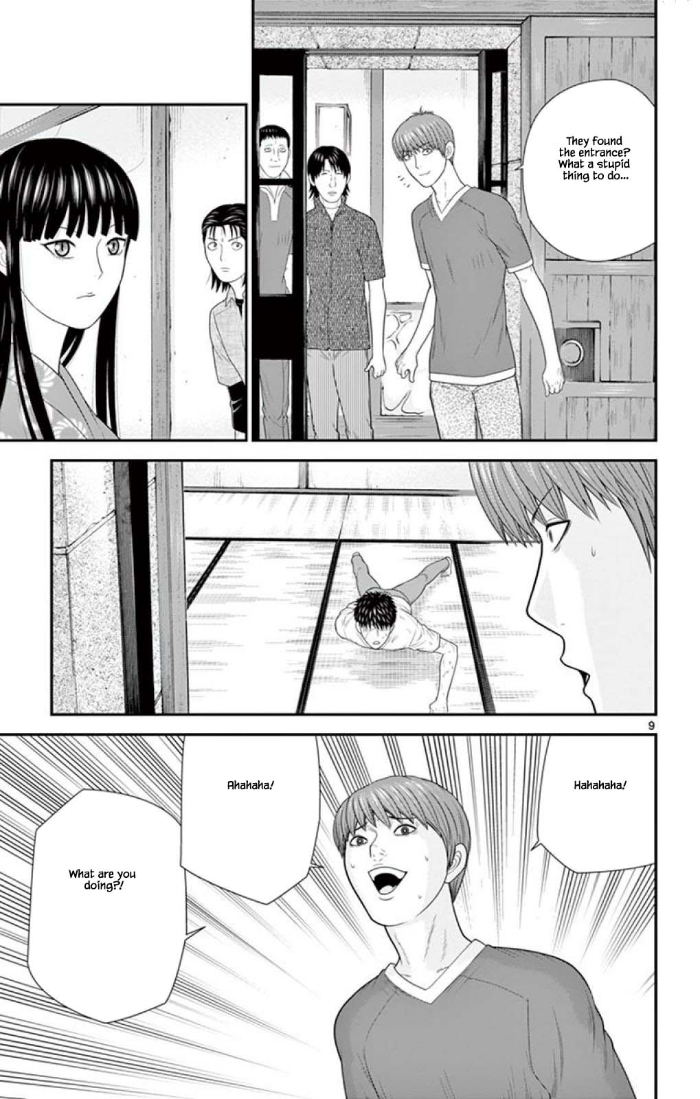 Hiiragi-Sama Is Looking For Herself - Chapter 62