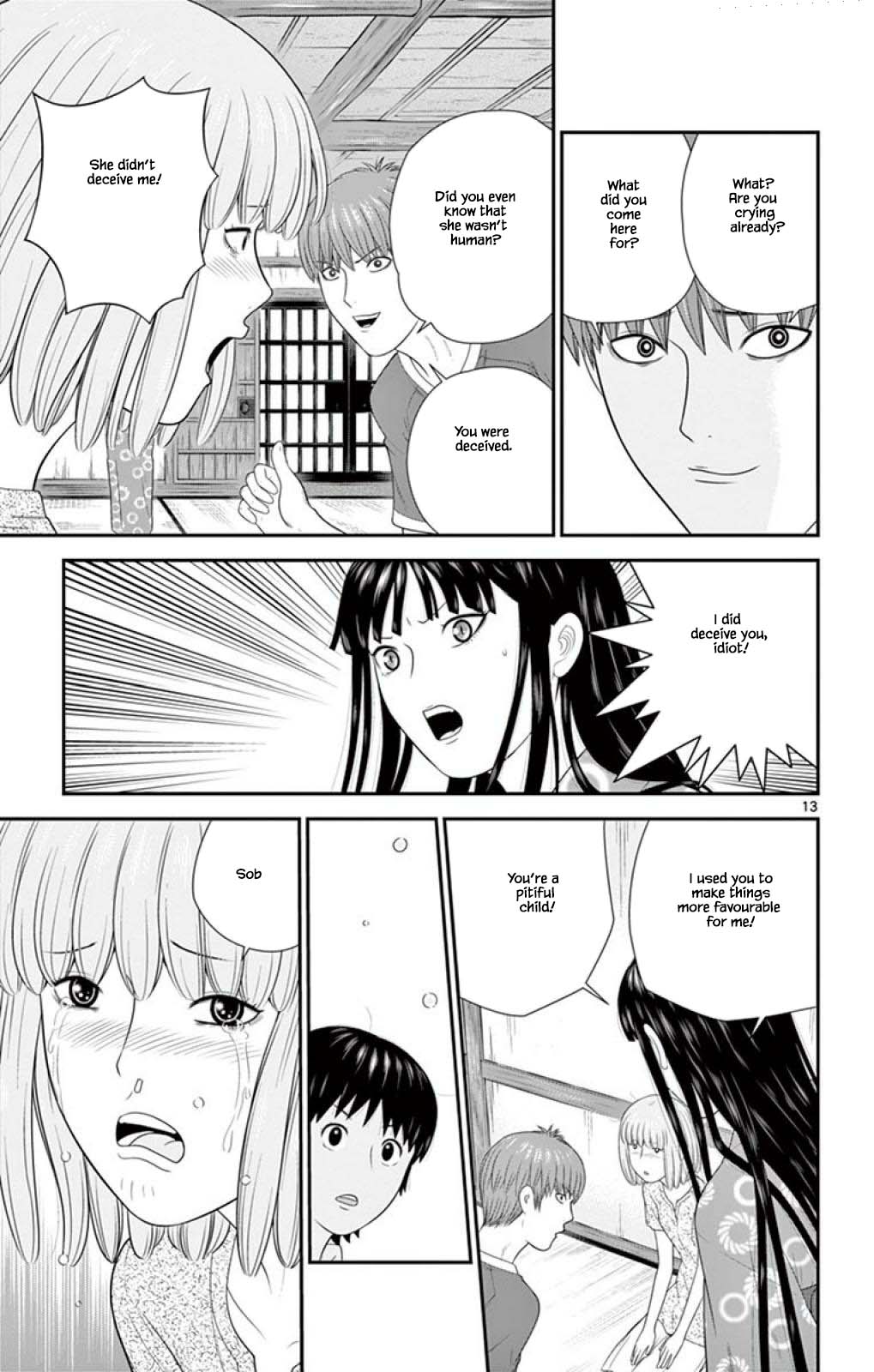 Hiiragi-Sama Is Looking For Herself - Chapter 62