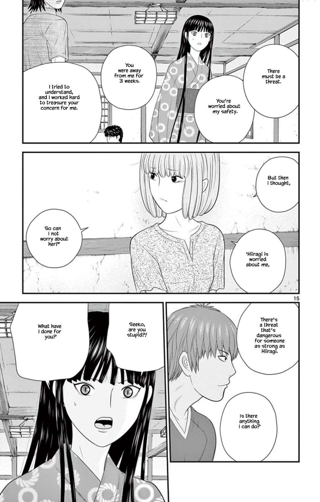 Hiiragi-Sama Is Looking For Herself - Chapter 62