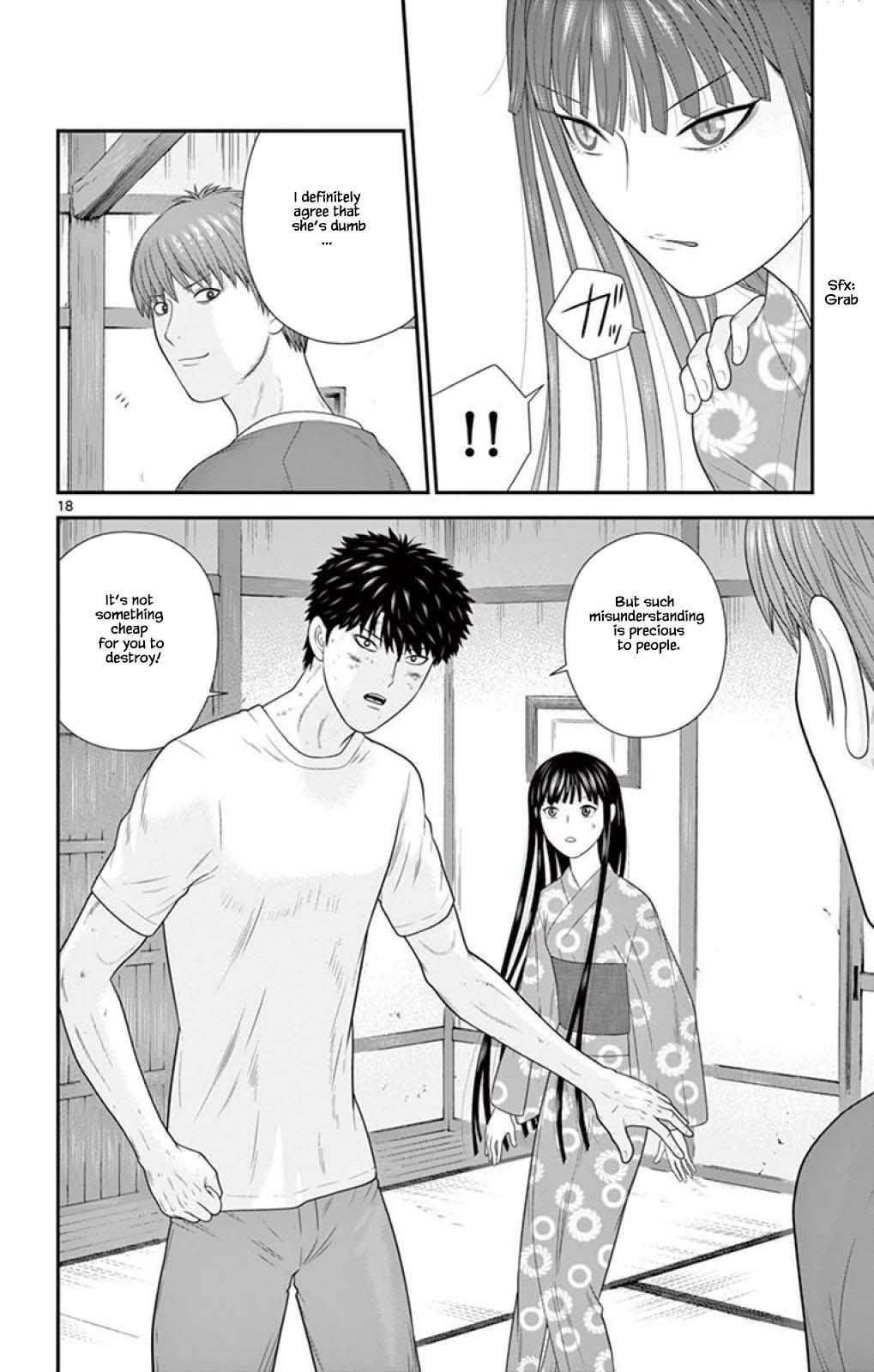 Hiiragi-Sama Is Looking For Herself - Chapter 62