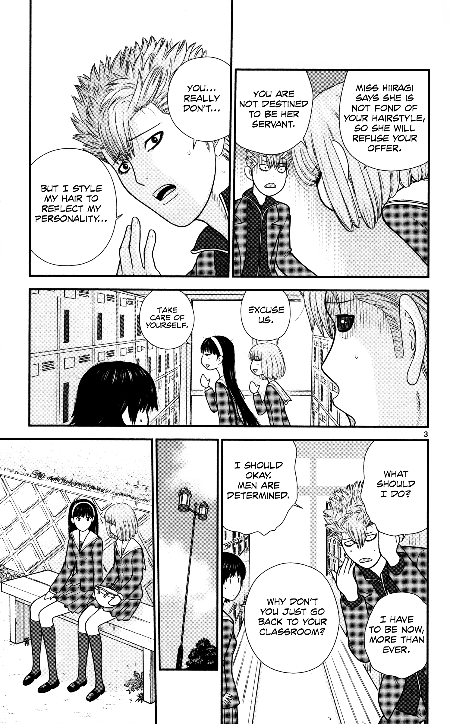 Hiiragi-Sama Is Looking For Herself - Vol.4 Chapter 34: What Kind Of Person Am I?