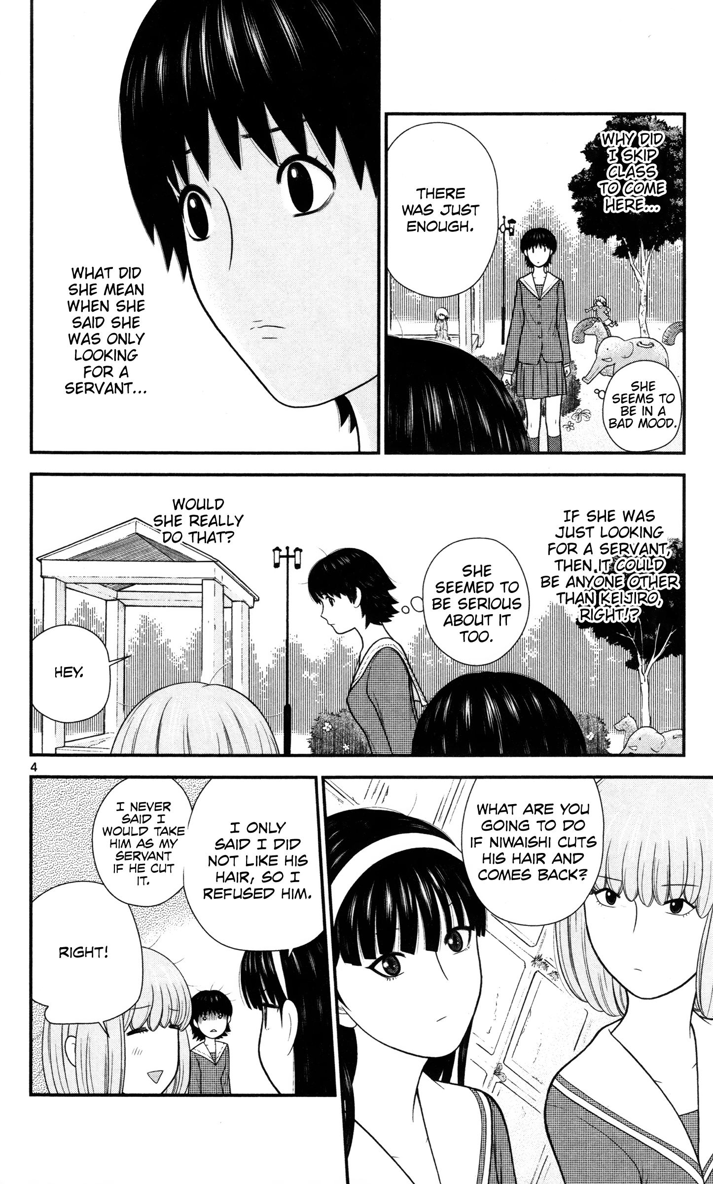 Hiiragi-Sama Is Looking For Herself - Vol.4 Chapter 34: What Kind Of Person Am I?