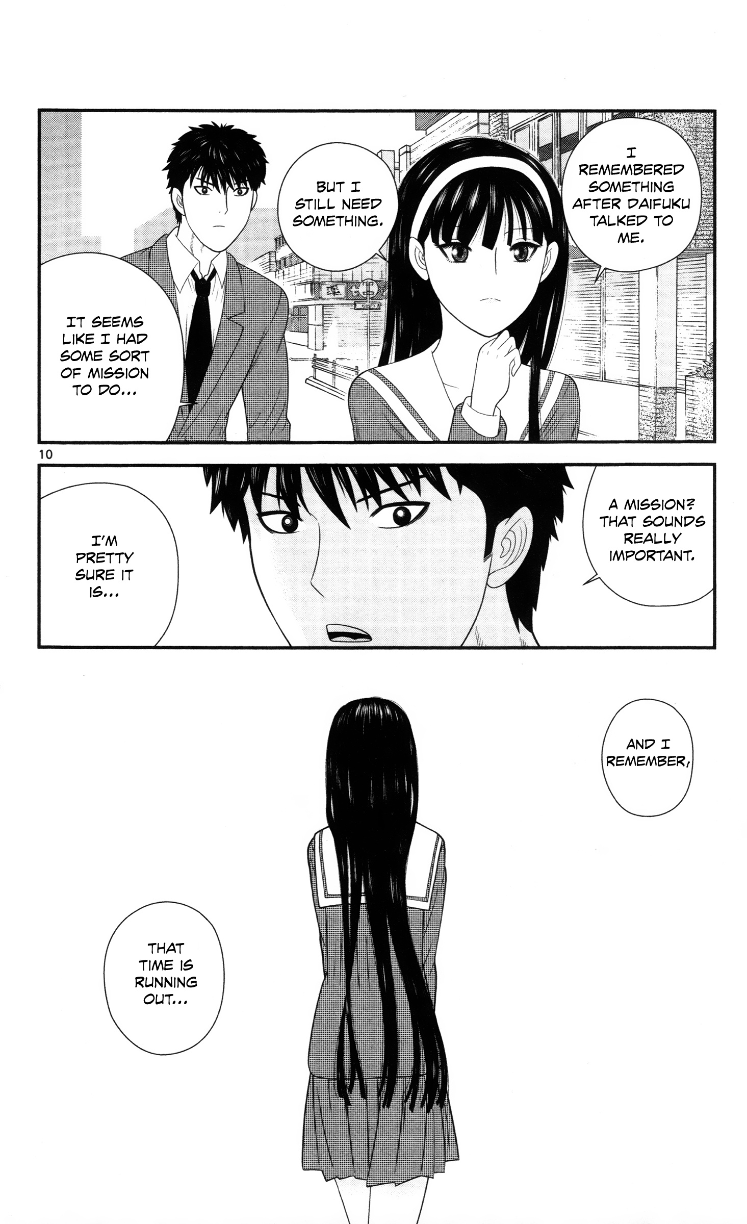 Hiiragi-Sama Is Looking For Herself - Vol.3 Chapter 23: Warrior Of Light