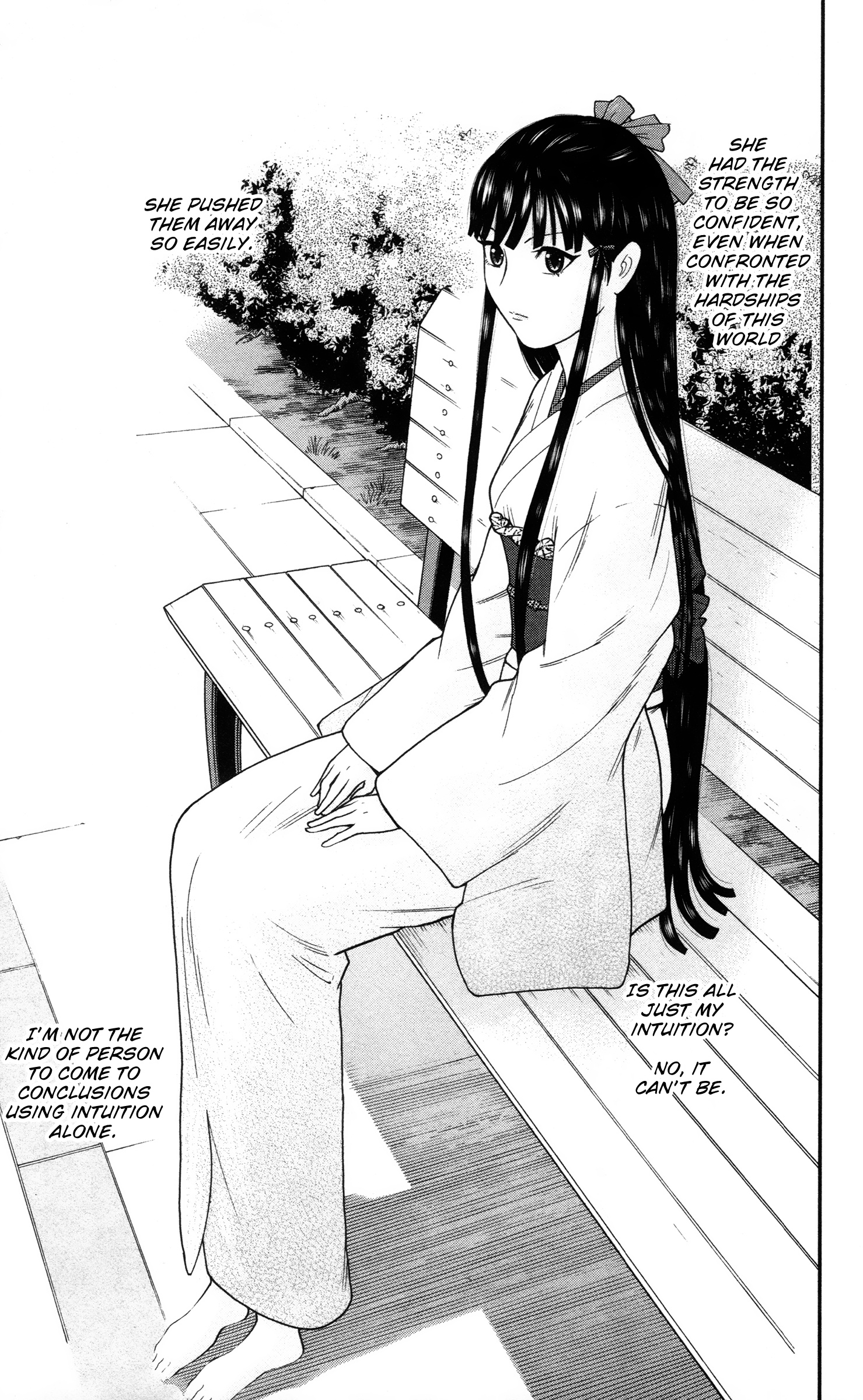 Hiiragi-Sama Is Looking For Herself - Vol.1 Chapter 1: She Has Strength