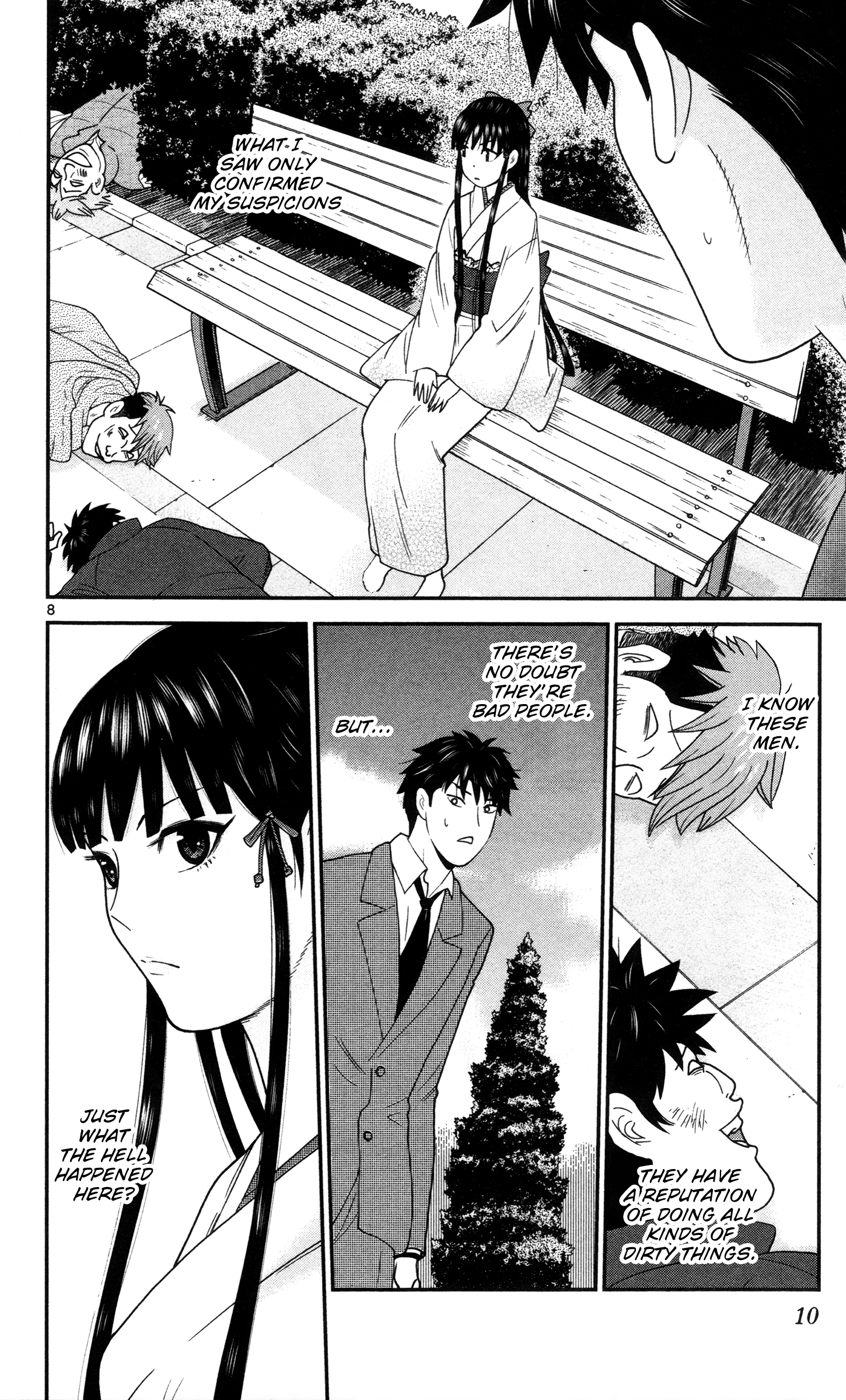 Hiiragi-Sama Is Looking For Herself - Vol.1 Chapter 1: She Has Strength