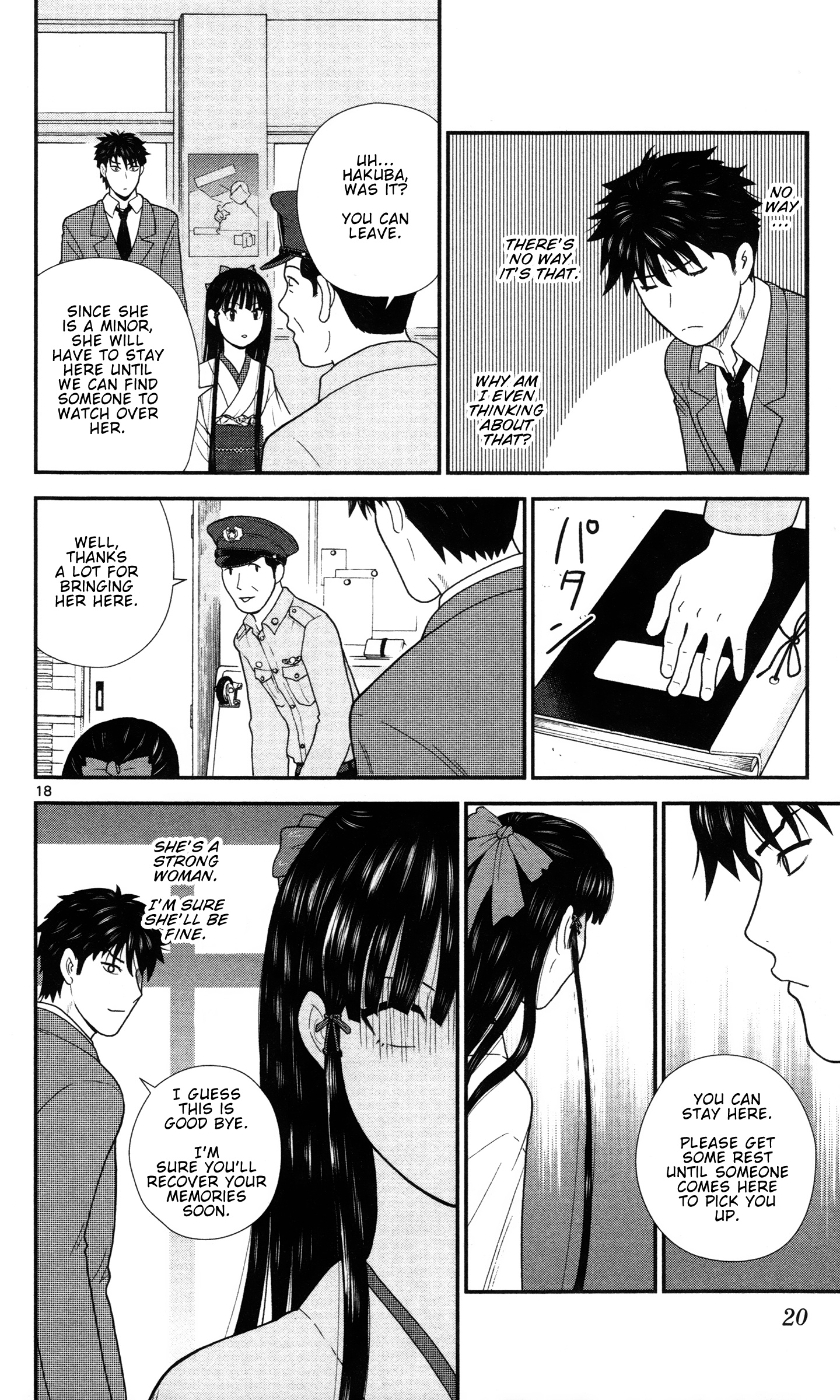 Hiiragi-Sama Is Looking For Herself - Vol.1 Chapter 1: She Has Strength