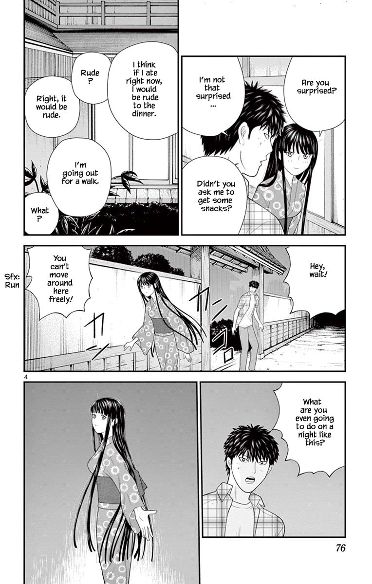 Hiiragi-Sama Is Looking For Herself - Chapter 68