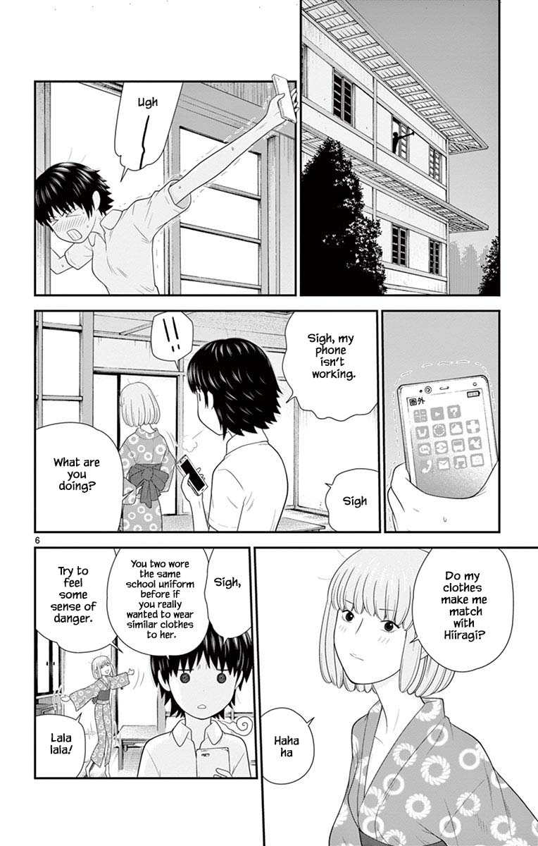 Hiiragi-Sama Is Looking For Herself - Chapter 68