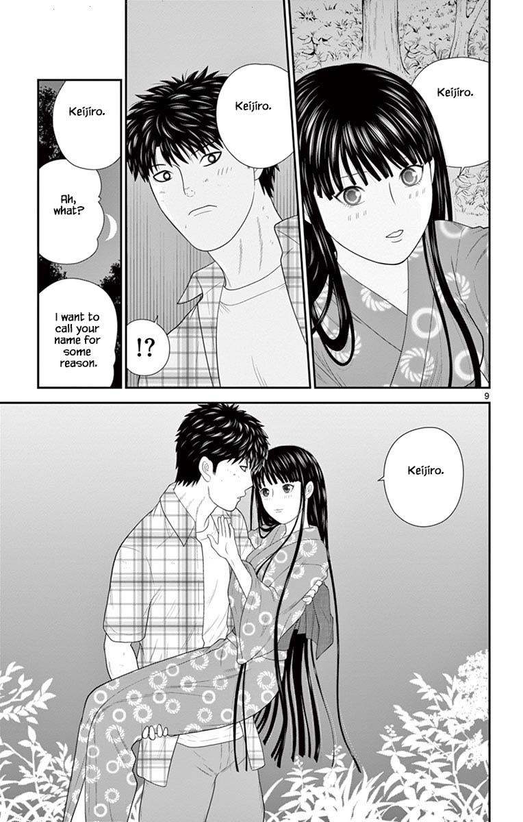 Hiiragi-Sama Is Looking For Herself - Chapter 68