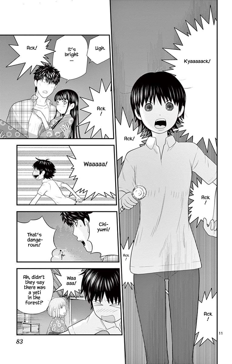 Hiiragi-Sama Is Looking For Herself - Chapter 68