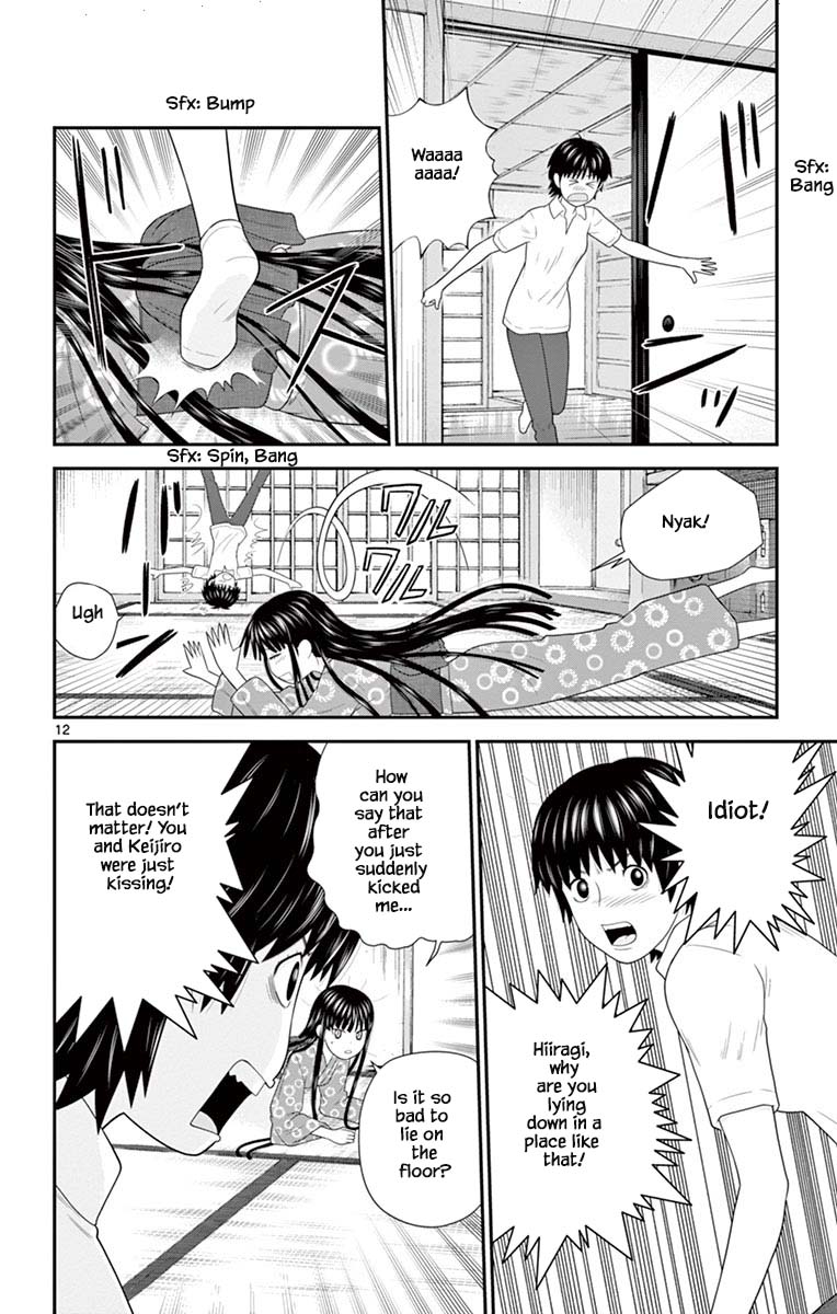 Hiiragi-Sama Is Looking For Herself - Chapter 68