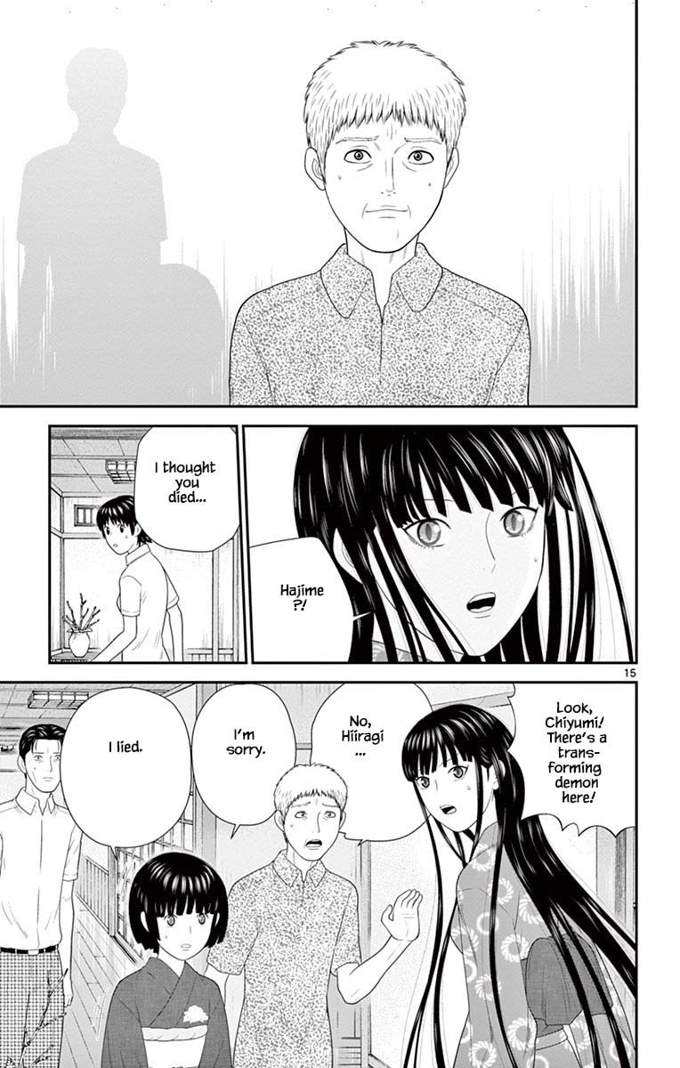 Hiiragi-Sama Is Looking For Herself - Chapter 68