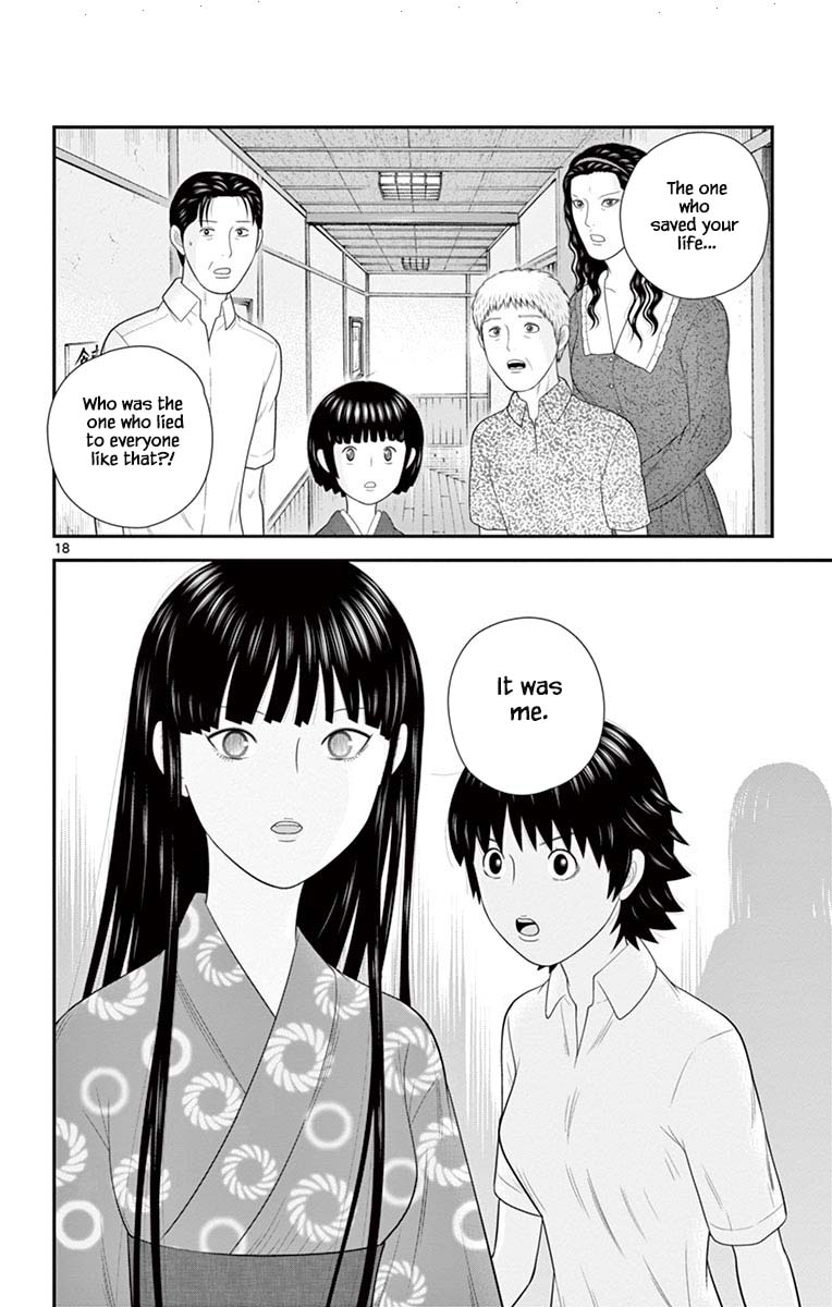 Hiiragi-Sama Is Looking For Herself - Chapter 68