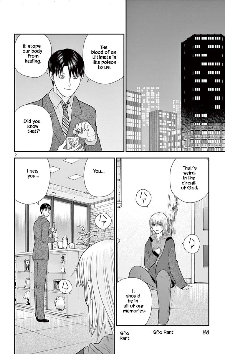 Hiiragi-Sama Is Looking For Herself - Chapter 47