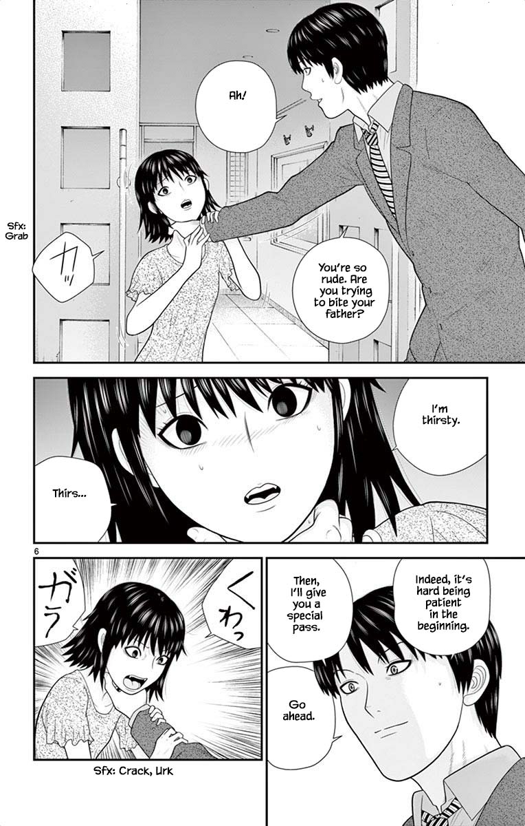 Hiiragi-Sama Is Looking For Herself - Chapter 47