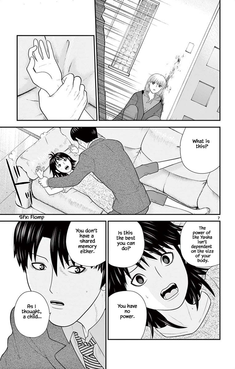 Hiiragi-Sama Is Looking For Herself - Chapter 47