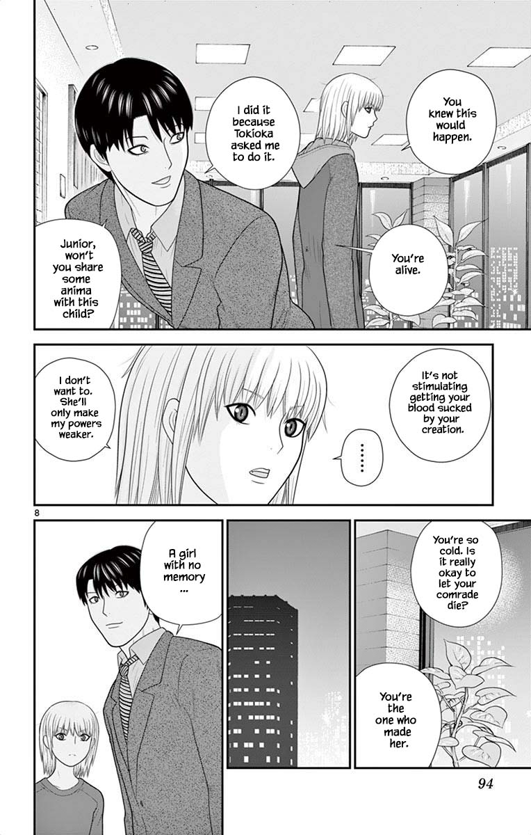 Hiiragi-Sama Is Looking For Herself - Chapter 47