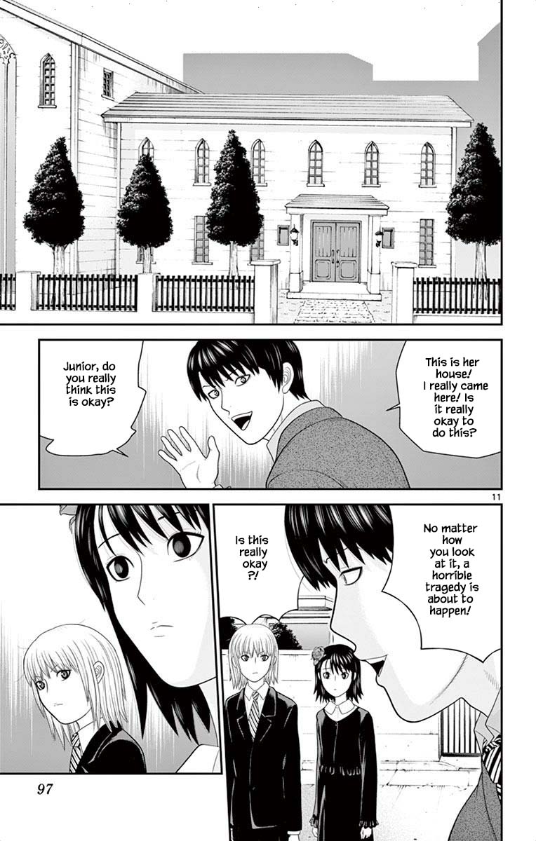 Hiiragi-Sama Is Looking For Herself - Chapter 47