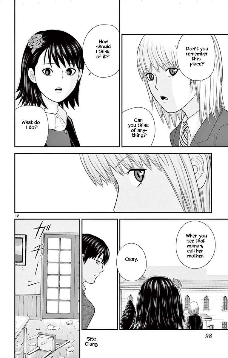 Hiiragi-Sama Is Looking For Herself - Chapter 47