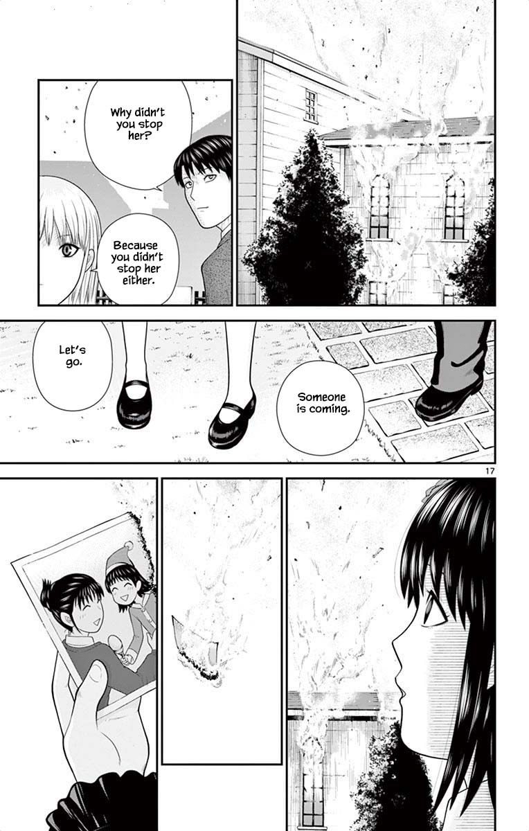 Hiiragi-Sama Is Looking For Herself - Chapter 47