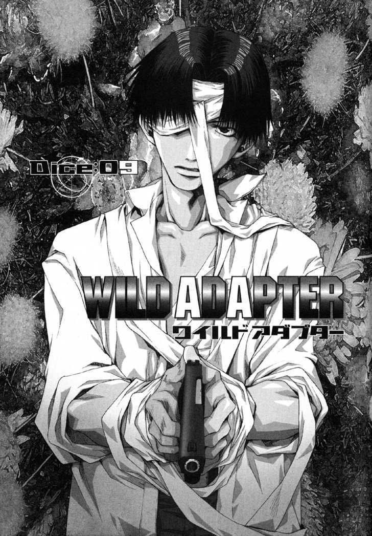 Wild Adapter - Vol.2 Chapter 9 : Dice 09