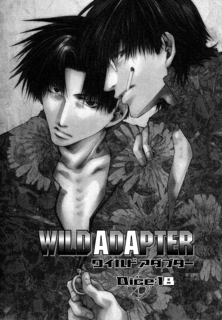 Wild Adapter - Vol.3 Chapter 18 : Dice 18