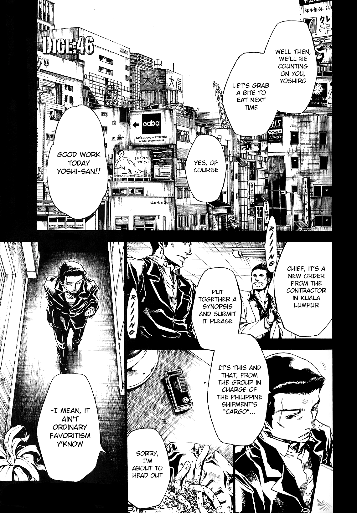 Wild Adapter - Vol.7 Chapter 48: Dice 46