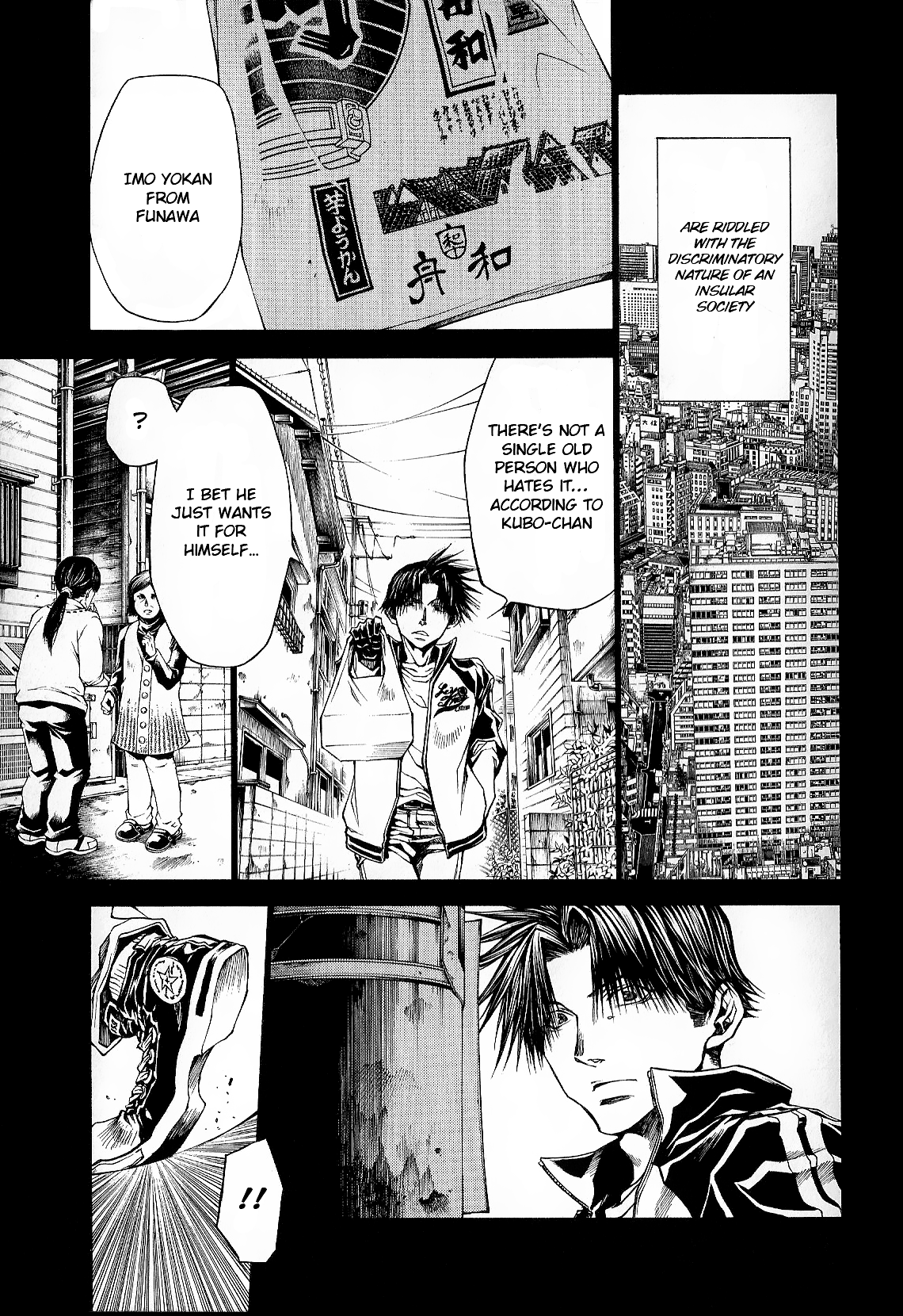 Wild Adapter - Vol.7 Chapter 48: Dice 46