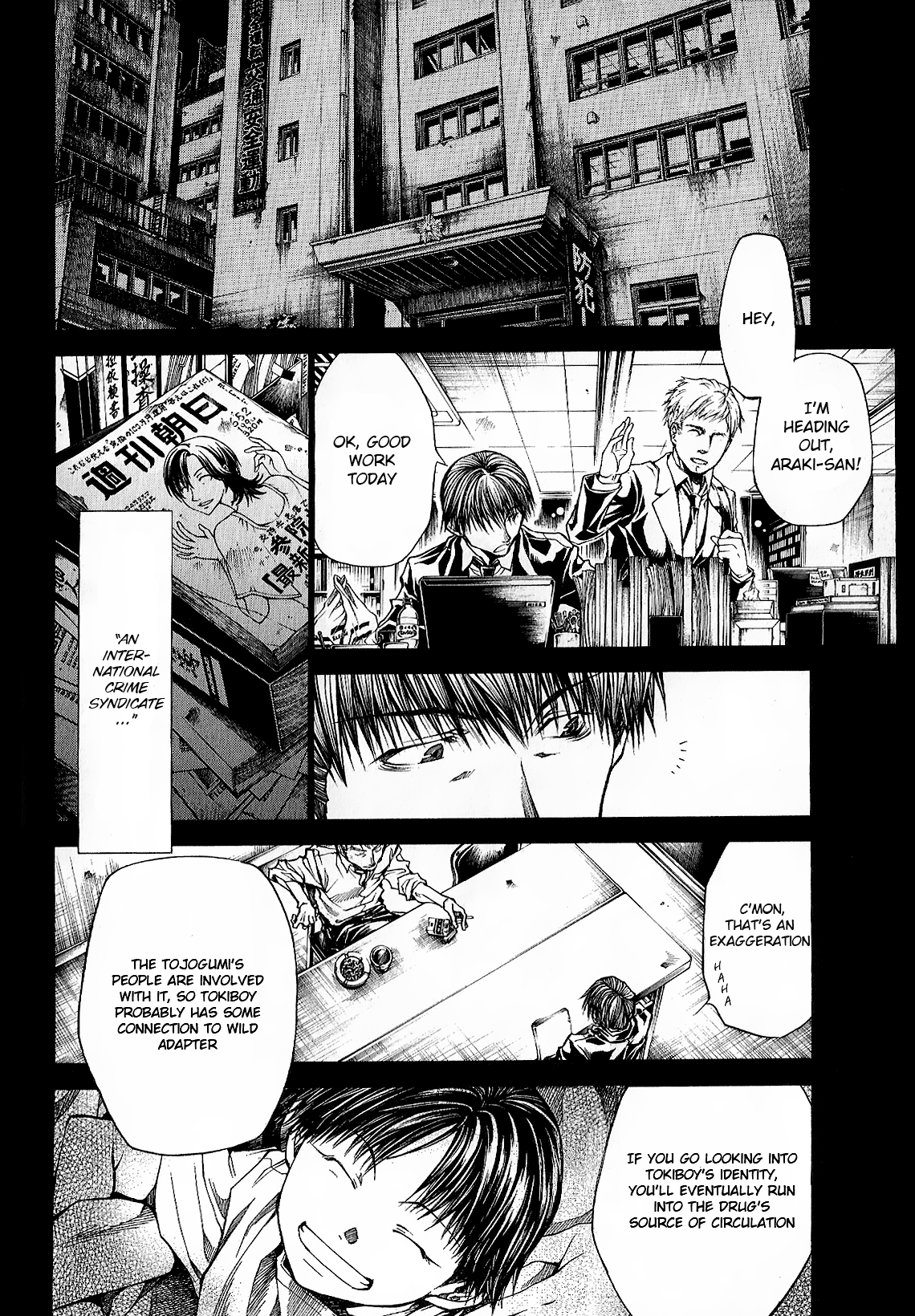 Wild Adapter - Vol.7 Chapter 48: Dice 46