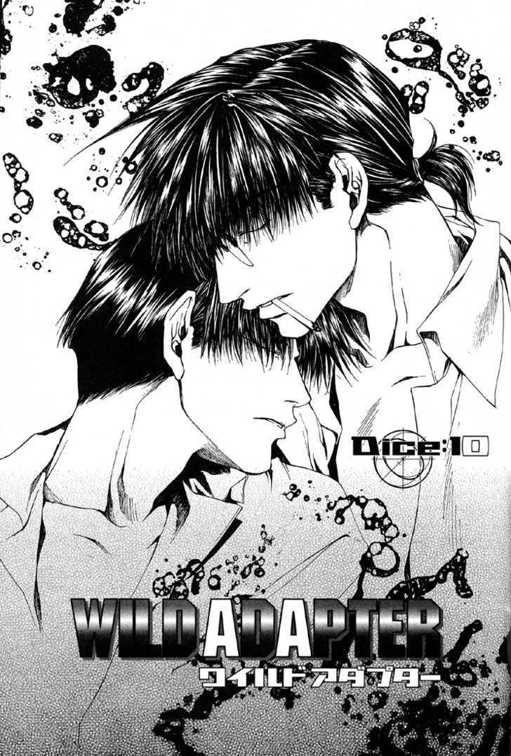 Wild Adapter - Vol.2 Chapter 10 : Dice 10