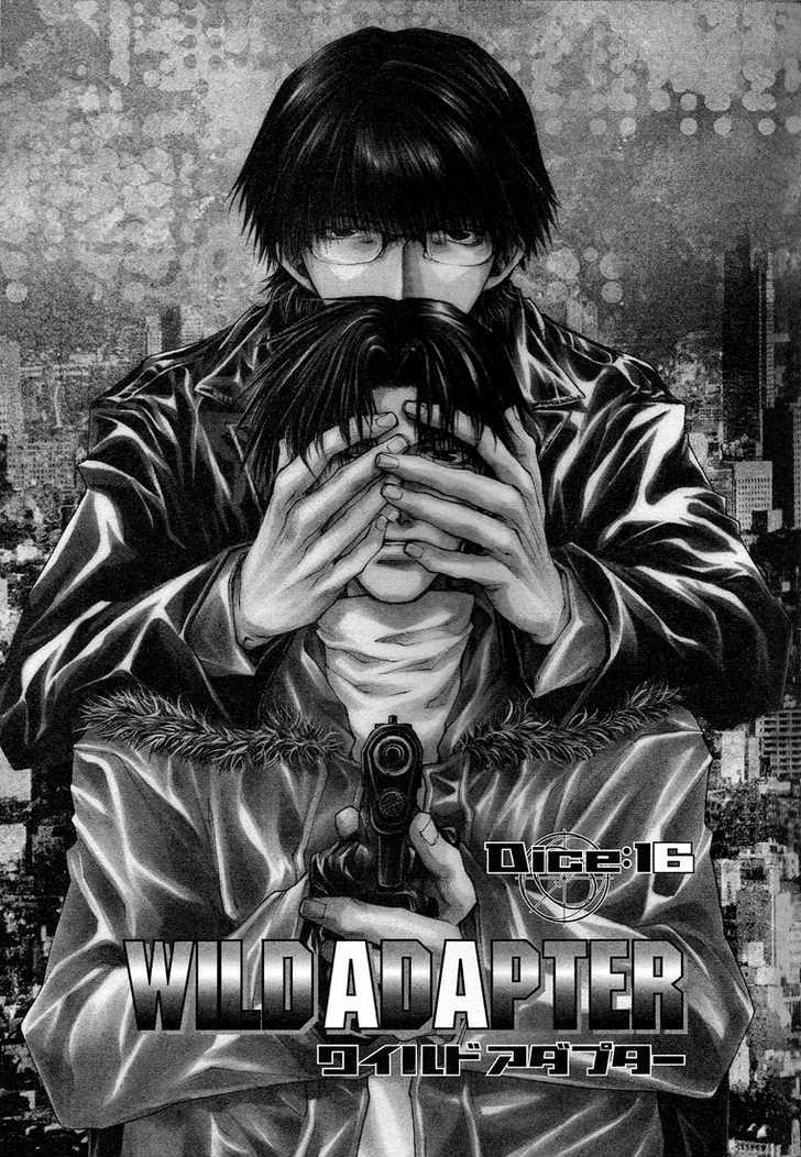 Wild Adapter - Vol.3 Chapter 16 : Dice 16