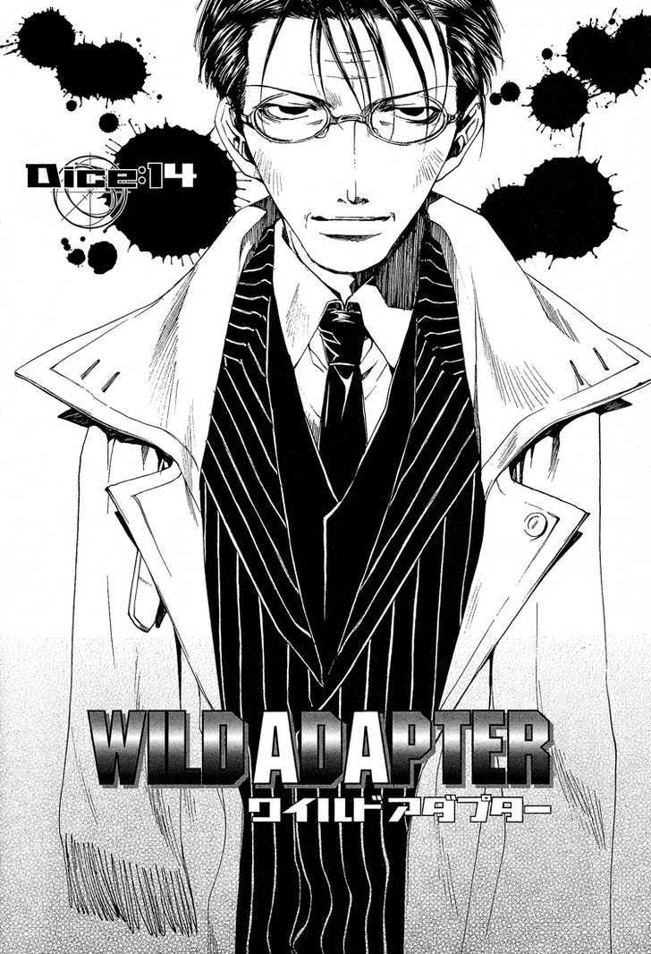 Wild Adapter - Vol.3 Chapter 14 : Dice 14