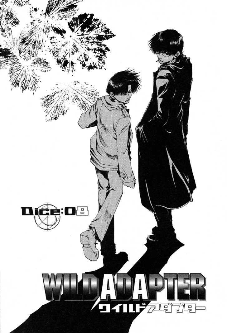 Wild Adapter - Vol.2 Chapter 8 : Dice 08