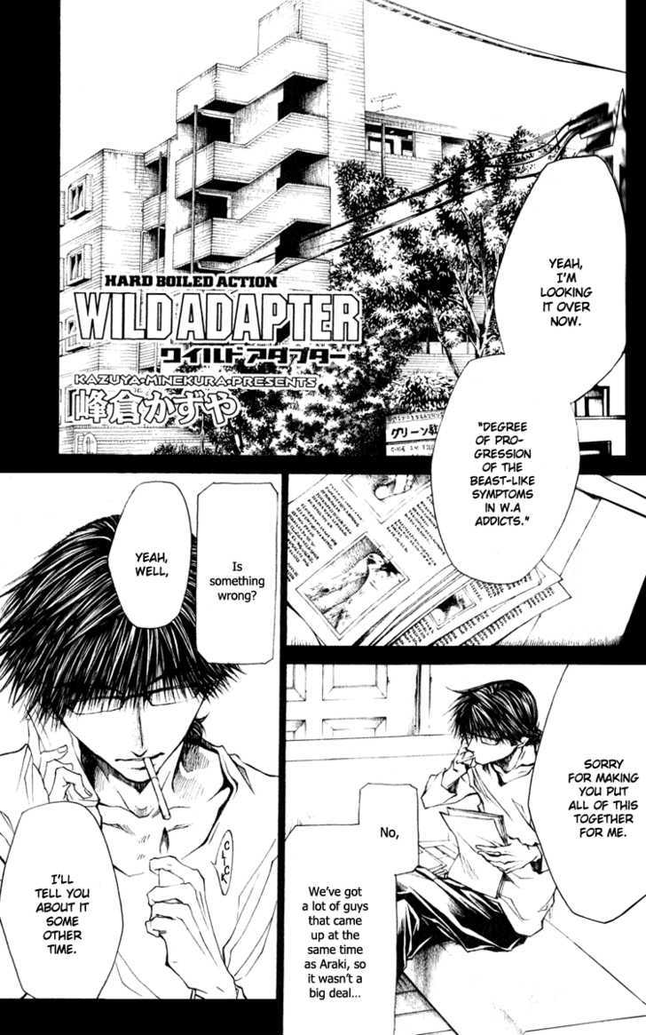 Wild Adapter - Vol.7 Chapter 45 : Dice 45