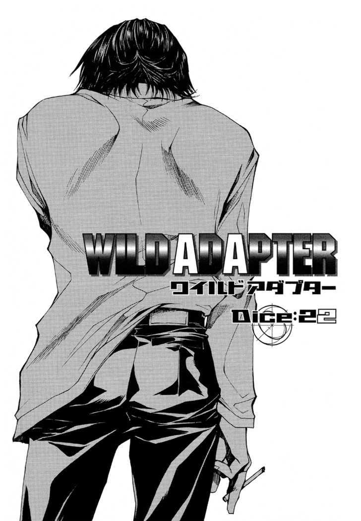 Wild Adapter - Vol.4 Chapter 22 : Dice 22