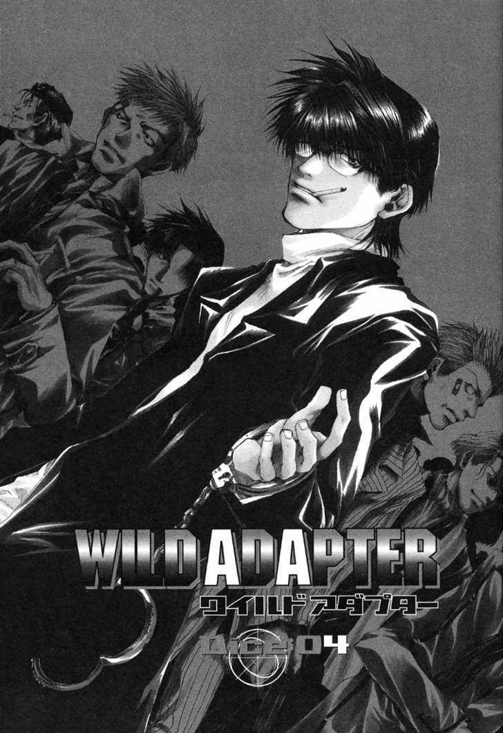 Wild Adapter - Vol.1 Chapter 4 : Dice 04