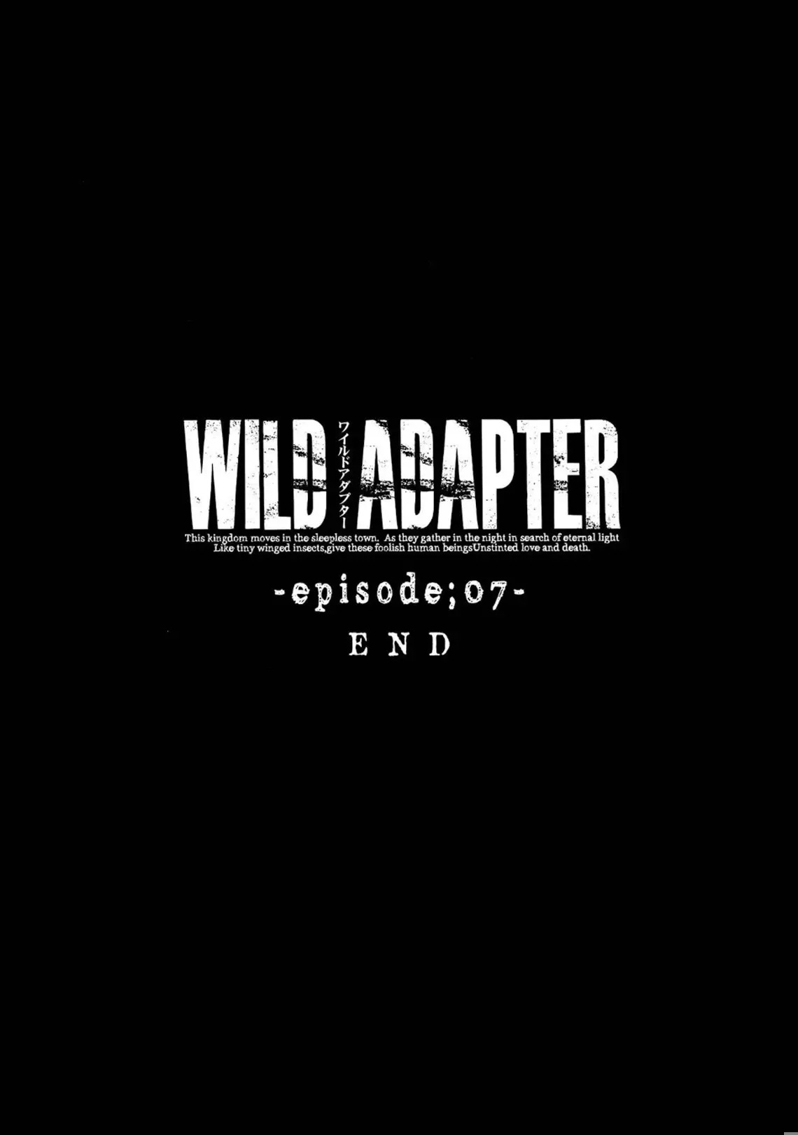 Wild Adapter - Vol.7 Chapter 50