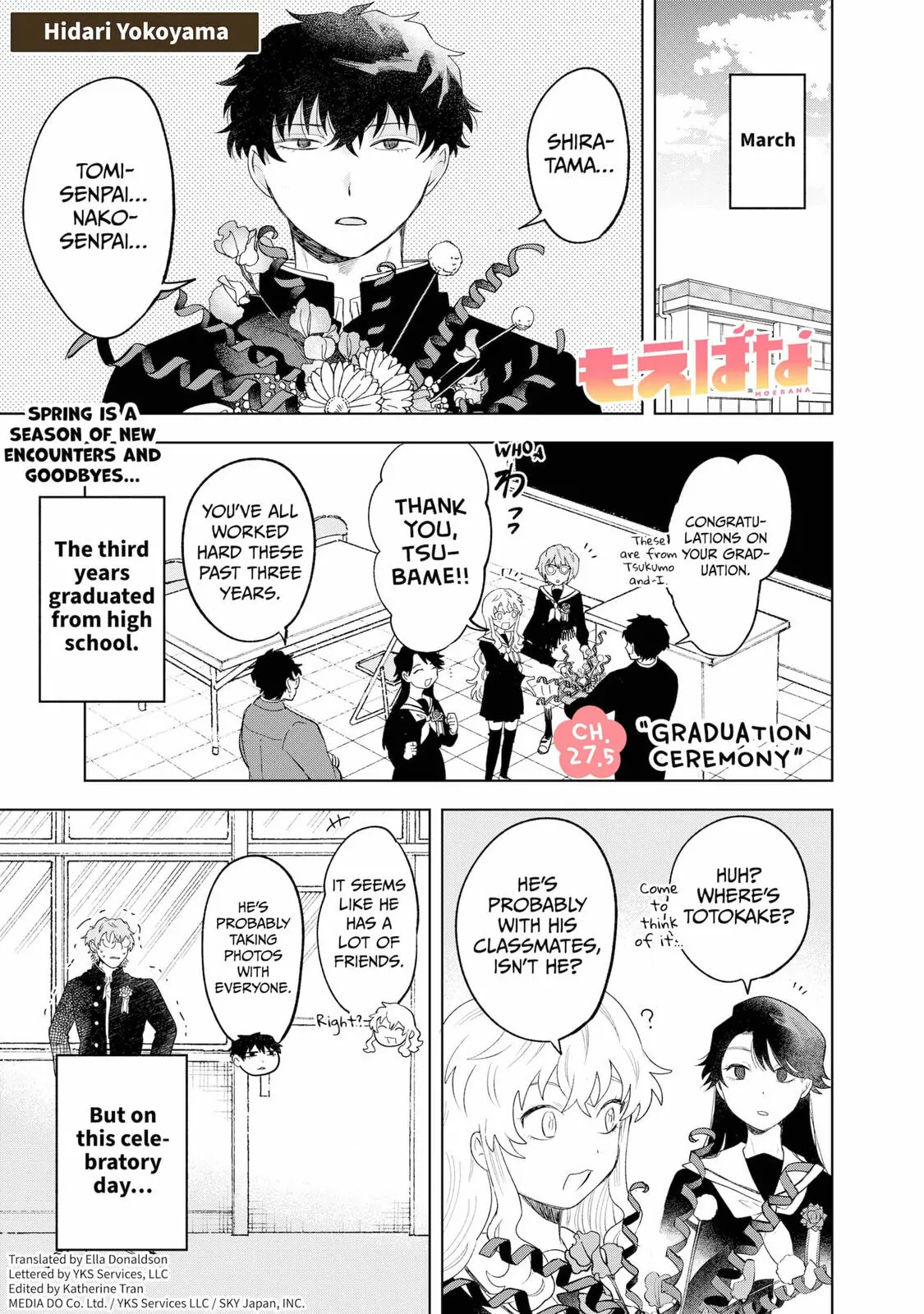 Moebana - Chapter 27.5