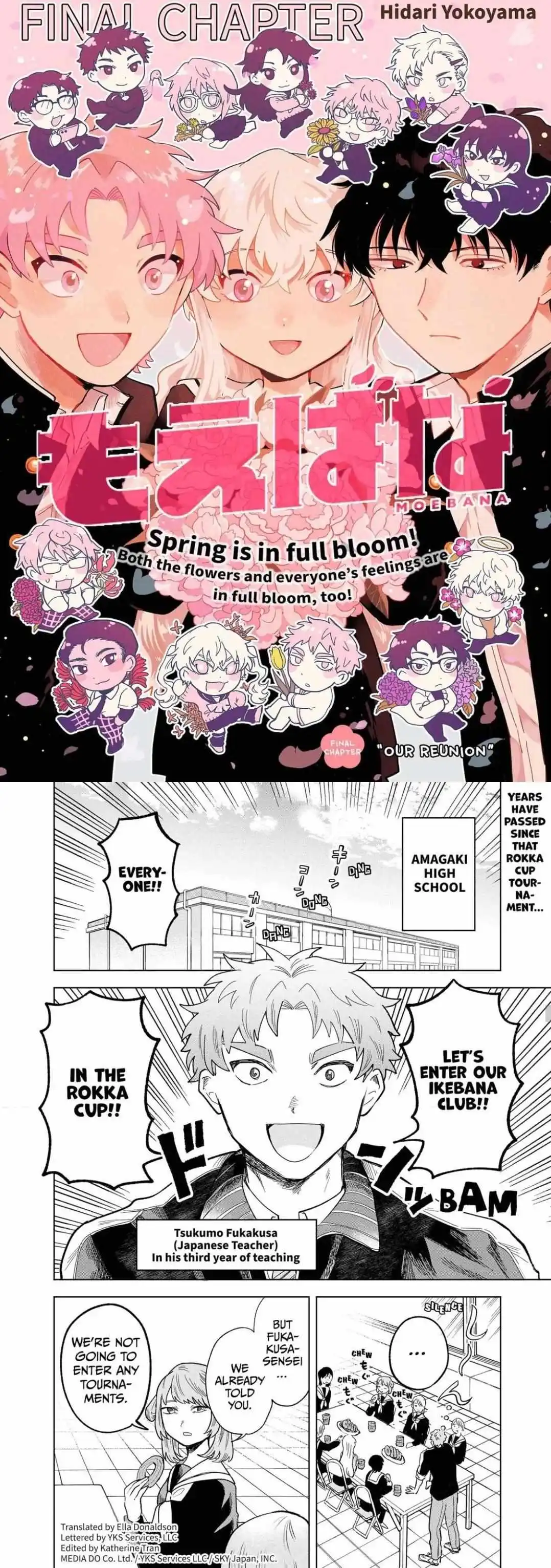 Moebana - Chapter 28